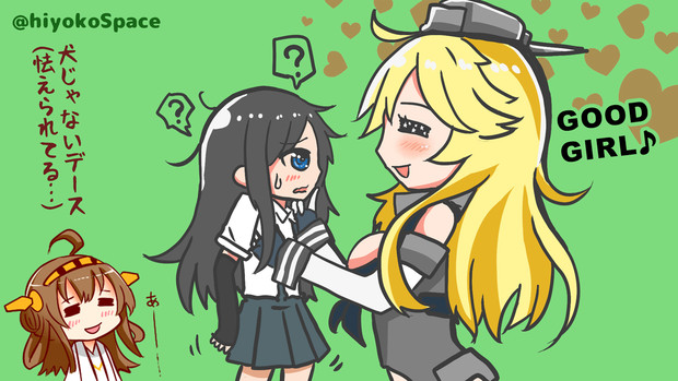 よーし よしよしよしよし めがひよ さんのイラスト ニコニコ静画 イラスト