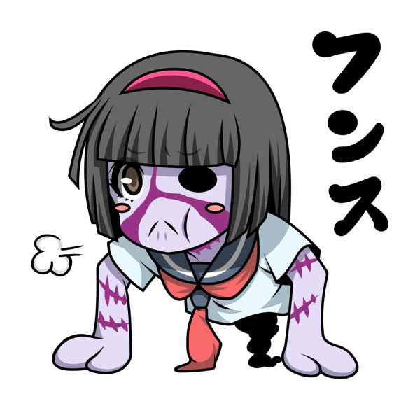 テケテケ ニコニコ静画 イラスト