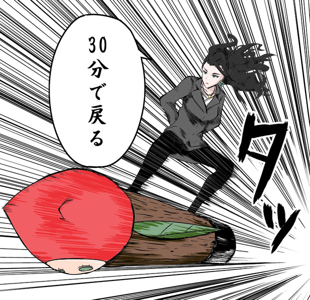 桃白白と化したmj 算盤 さんのイラスト ニコニコ静画 イラスト