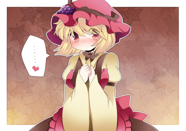 俺たちの秋はこれからだ Nicosub静画