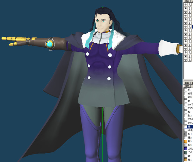 ニコラテスラ製作中 作成参謀 情報員 さんのイラスト ニコニコ静画 イラスト