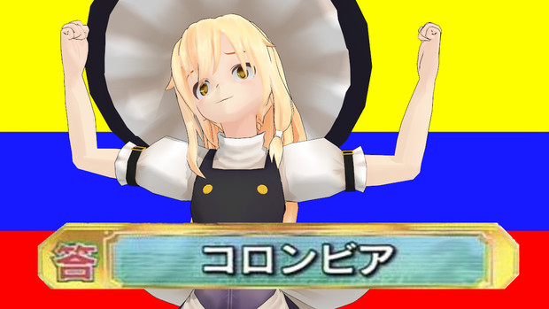 東方ｍｍｄ コロンビア Ss 03 さんのイラスト ニコニコ静画 イラスト
