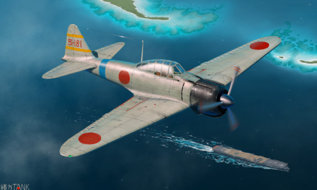 75 戦闘 機 零 戦 イラスト 動物ゾーン