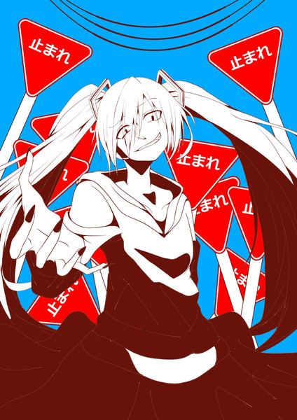 初音ミク生誕祭2016