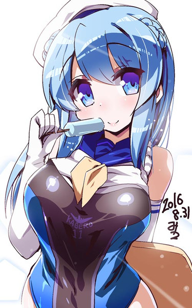 うらかぜちゃん