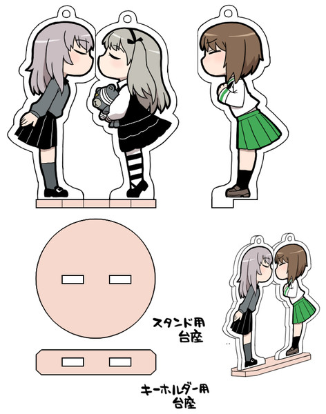 嘘グッズ 賃貸 さんのイラスト ニコニコ静画 イラスト