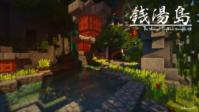 Minecraft建築部 Nicosub静画