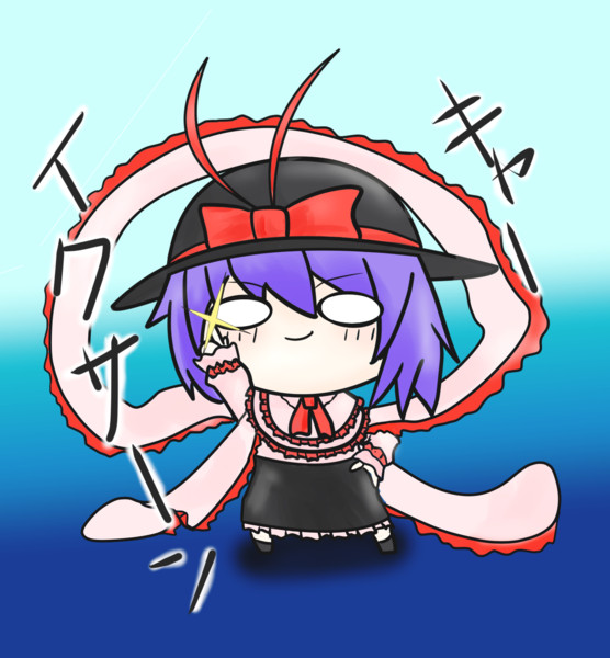 キャーイクサーン Syami さんのイラスト ニコニコ静画 イラスト