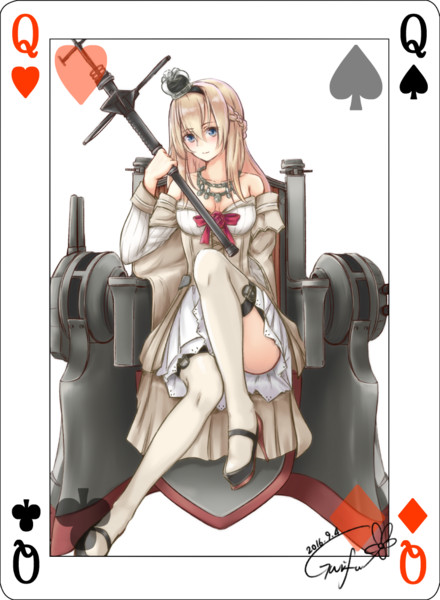 Warspite