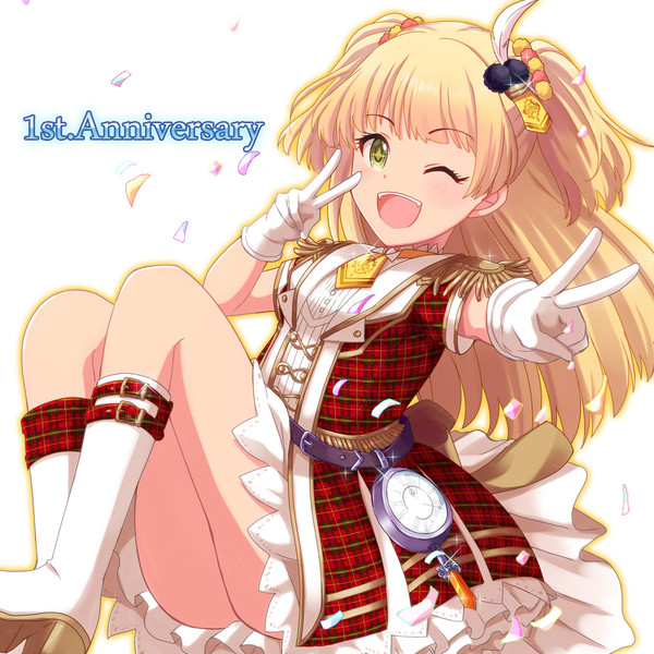 デレステ1周年おめでとう あづま京 さんのイラスト ニコニコ静画 イラスト