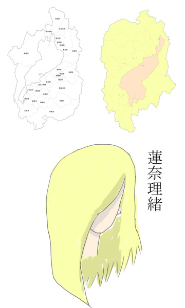 滋賀県 ちゅうや さんのイラスト ニコニコ静画 イラスト