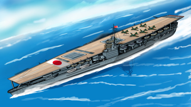 帝國海軍正規空母 赤城 となりのマッキンタイア さんのイラスト ニコニコ静画 イラスト