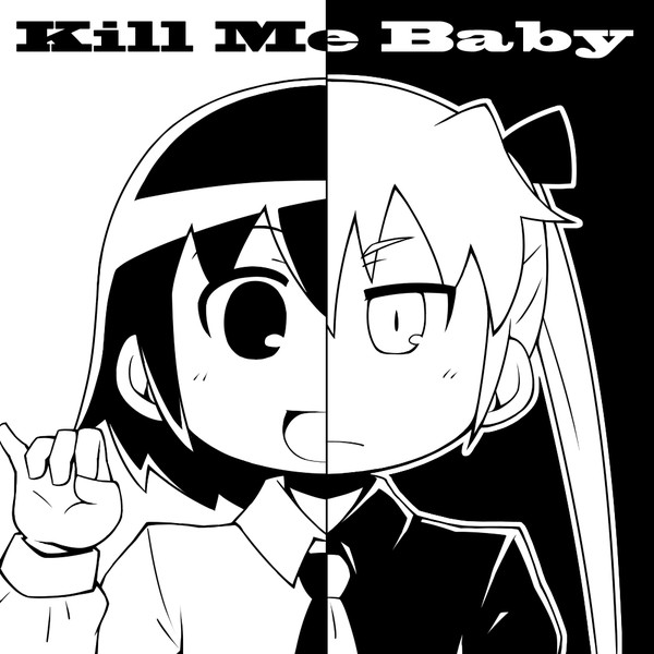 アシンメトリー 陣之内 旭 盟 さんのイラスト ニコニコ静画 イラスト