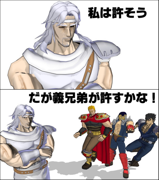 即撃ち2コマシリーズ ニコニコ静画 イラスト