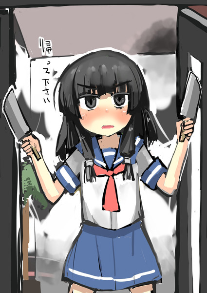 ｏｎｉ ｃｈａｎに会いに来たメス猫と対決するオリキャラを がおー まどオンｉｎ率 さんのイラスト ニコニコ静画 イラスト