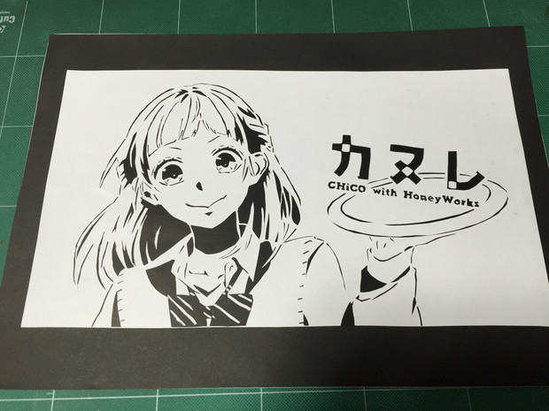 切り絵 カヌレ ろうど さんのイラスト ニコニコ静画 イラスト