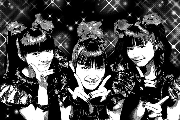 Babymetal Wao さんのイラスト ニコニコ静画 イラスト