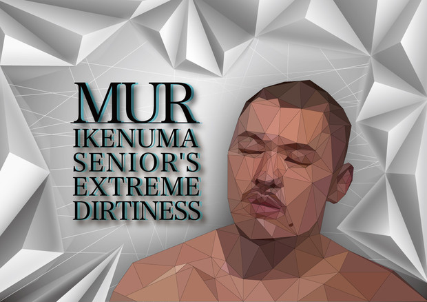 Mur ポリ乙 さんのイラスト ニコニコ静画 イラスト