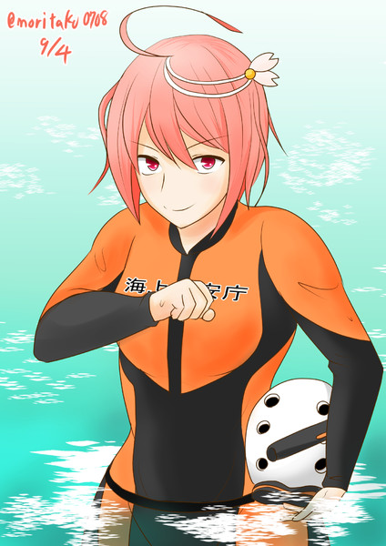 海上保安庁指定の新しい水着でち Morita さんのイラスト ニコニコ静画 イラスト