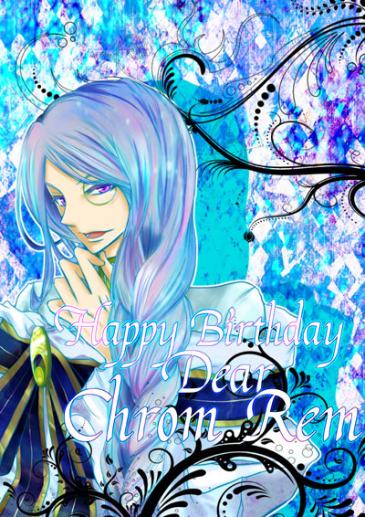 ダメプリ クロム お誕生日 湯の人 さんのイラスト ニコニコ静画 イラスト