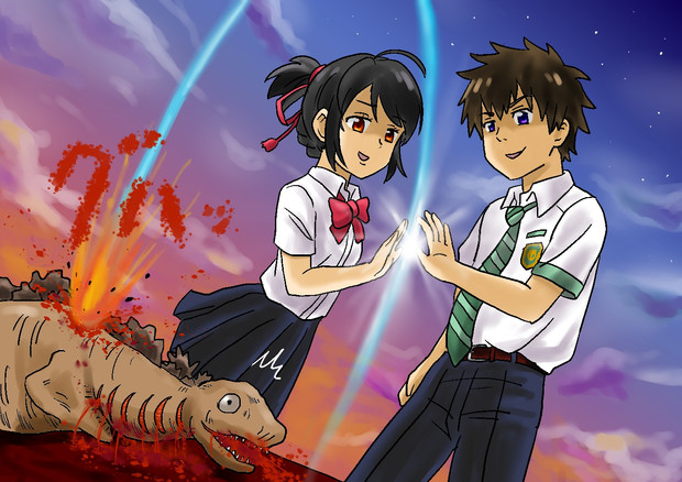 ゴジラ第二形態 ニコニコ静画 イラスト