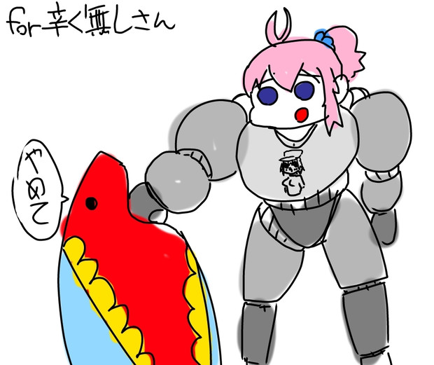 Rtした人に後悔するほど適当なイラスト描く 須賀茂 すがも さんのイラスト ニコニコ静画 イラスト