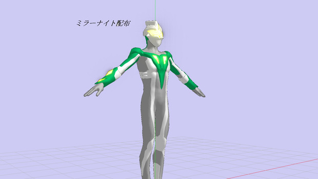 配布静画