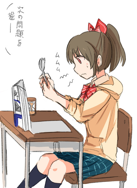 授業を受けるユッコ 熊本愛知 さんのイラスト ニコニコ静画 イラスト