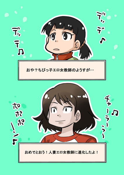 くそ あのリーゼントめ ソバ大好き さんのイラスト ニコニコ静画 イラスト