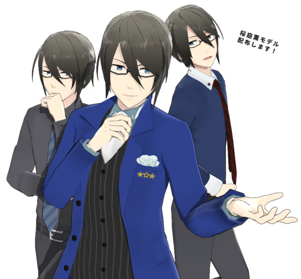 Mmd桜庭薫モデル配布 サビ さんのイラスト ニコニコ静画 イラスト