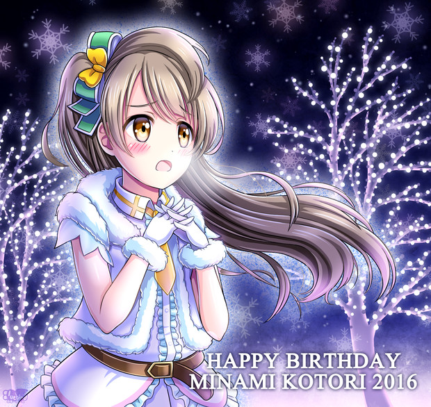 【ラブライブ】ことり誕生日イラスト2016