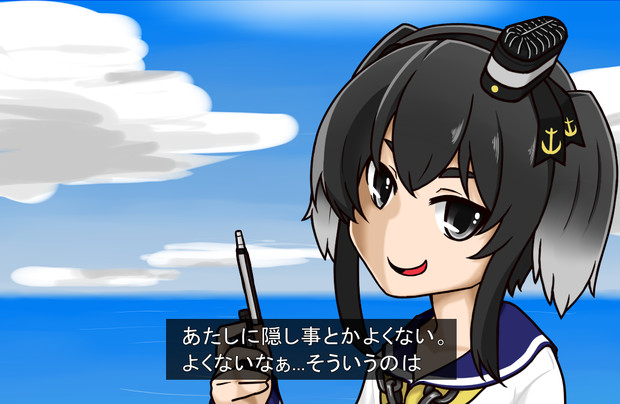 カイザの日で草加な時津風 ブルーコイン さんのイラスト ニコニコ静画 イラスト