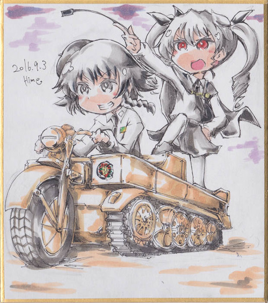 今日の色紙＃22「アンツィオ、ケッテンクラートに乗る」