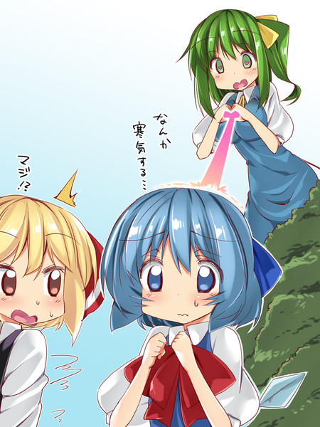 チルぴっぴしゅきしゅきびーむを放つ大ぴっぴ にげサポ さんのイラスト ニコニコ静画 イラスト