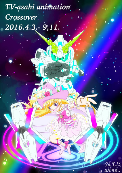 虹の彼方に ショッカー さんのイラスト ニコニコ静画 イラスト
