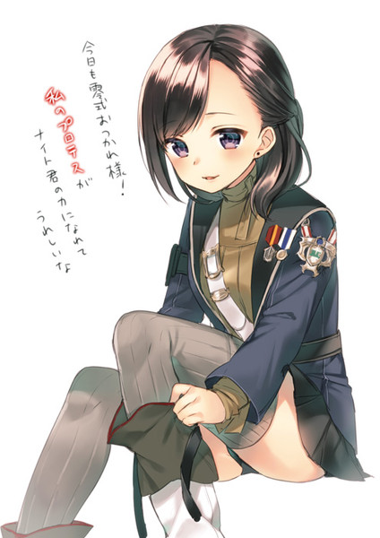 学者ちゃん 緑川 葉 さんのイラスト ニコニコ静画 イラスト