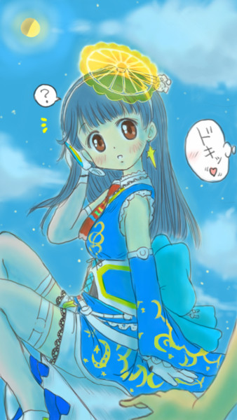 みとれてたなんて言えなくて…。