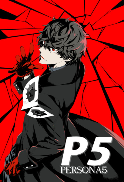 ペルソナ5 Nicosub静画
