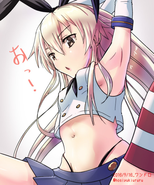 【艦これ】おっ！おっ！ぜかましっ！