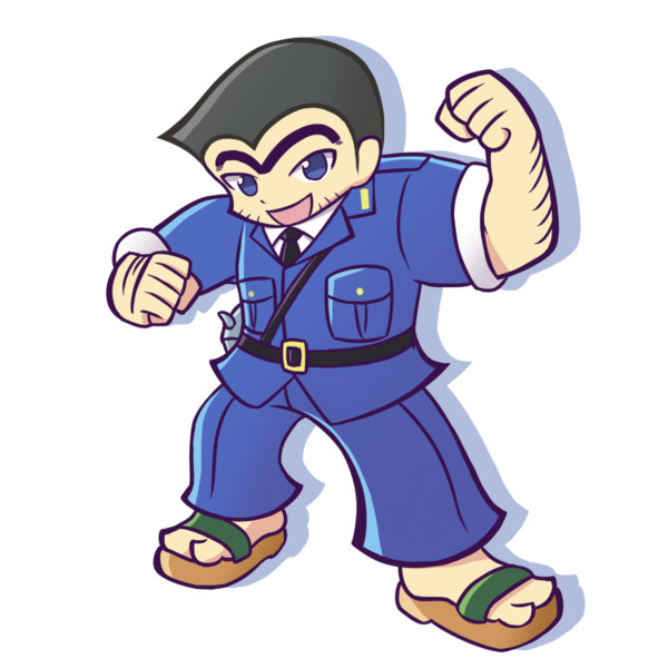 両津勘吉 ニコニコ静画 イラスト