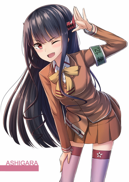アホガラ