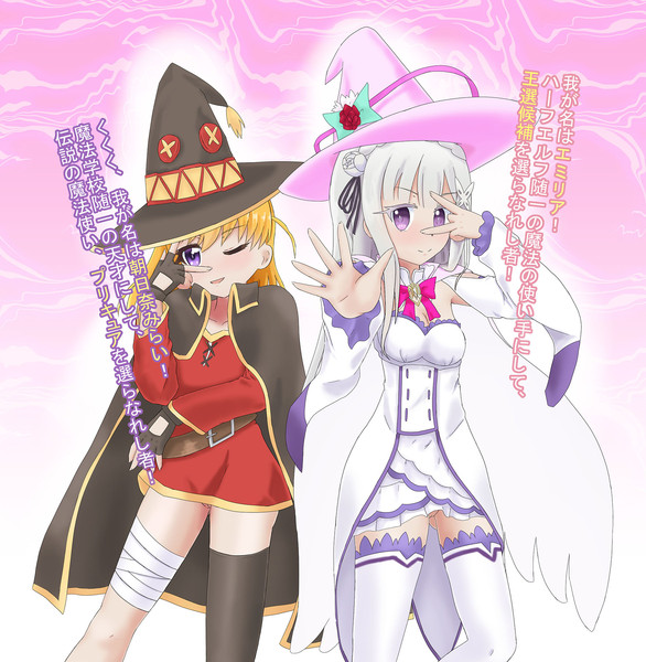 高橋李依 ニコニコ静画 イラスト
