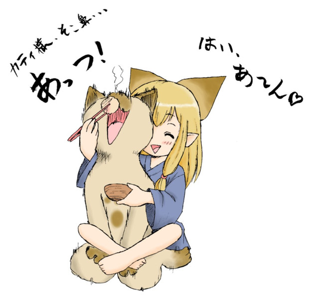 ネコ嬢 ニコニコ静画 イラスト
