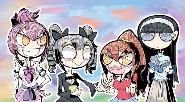 最も好ましい アニメ 日本 庭園 イラスト 100 ベストミキシング写真 イラストレーション
