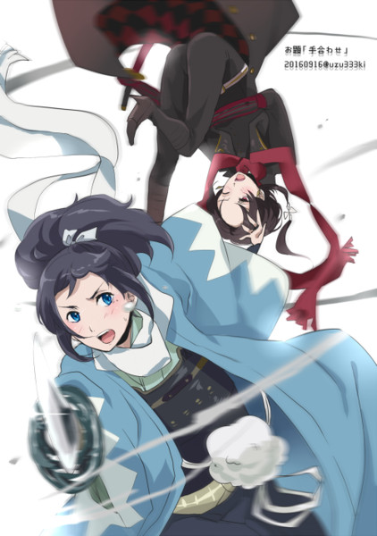 手合わせ うづ さんのイラスト ニコニコ静画 イラスト