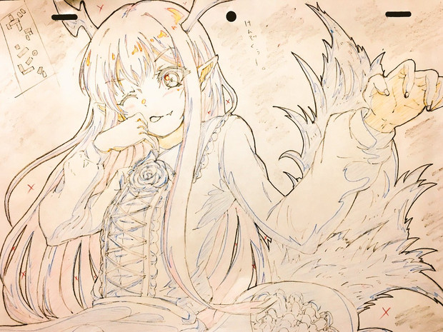 ヴァンピィちゃん おっさまわかば さんのイラスト ニコニコ静画 イラスト