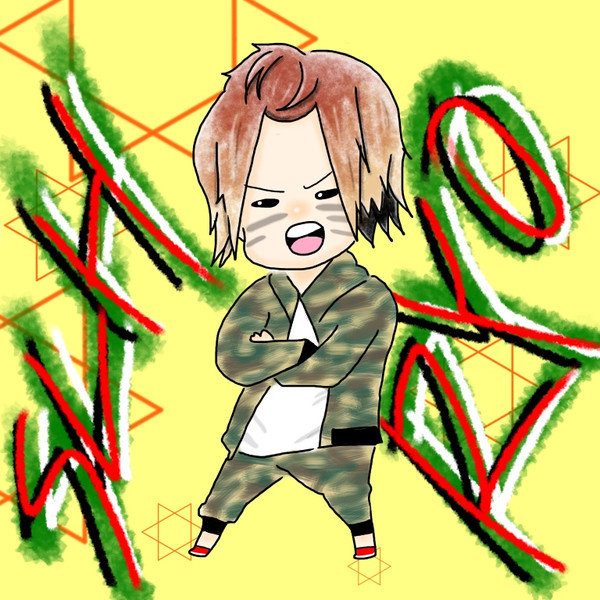 鬼kyokanのryoくん3 唏依 さんのイラスト ニコニコ静画 イラスト
