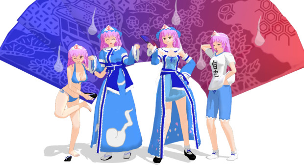 西行寺 幽々子様ver 1 00配布です たう ぁ さんのイラスト ニコニコ静画 イラスト