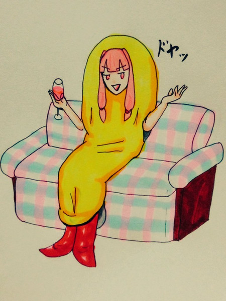 Amazonで買った着るエビフライ寝袋を早々に着てドヤ顔キメる琴葉茜 Hide Sine さんのイラスト ニコニコ静画 イラスト