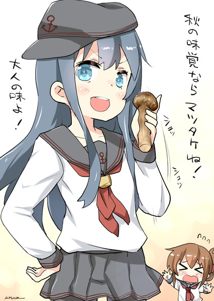 シコシコ ニコニコ静画 イラスト